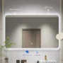 مرايا ليد نايم 3 اضاءة 4 مل 60*80 موديل M62Y