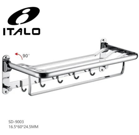 علاقة مناشف اسود 9003