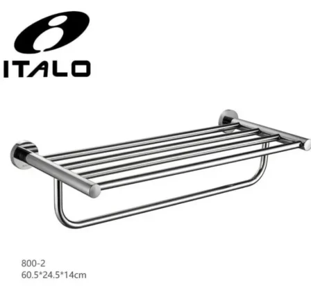 علاقة مناشف ذهبي مطفي 2-800