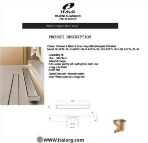 صفاية بلاط نحاس مع رداد ايطالي مقاس 08*30 موديل BFD