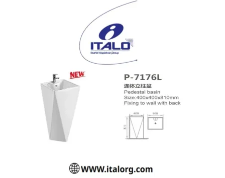 -3399 مغسلة برميل مضلع ابيض P-7176L