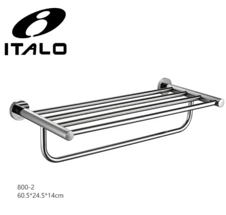 علاقة مناشف ايطالوا ذهبي 2-800