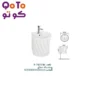 مغسلة نصف برميل ابيض مزخرفة موديل P-7071W