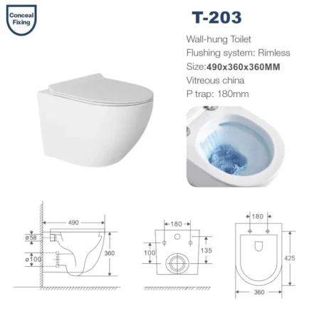 كرسي معلق  ابيض مقاس 18 موديل T-203