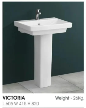 مغسلة عامود مربع كبير موديل VICTORIA مقاس 60.50*41.50 سم
