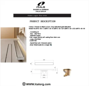 صفاية بلاط نحاس مع رداد ايطالي مقاس 08*60 موديل BFD