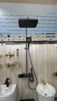 0797 صاعد كامل سمارت نحاس مع شطاف اسود  موديل 27055NB