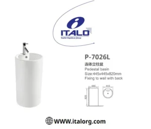 -3399 مغسلة برميل مدور  ابيض P-7026L