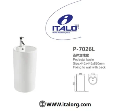 -3399 مغسلة برميل مدور  ابيض P-7026L