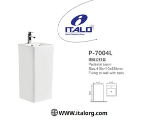 -3399 مغسلة برميل مربع  ابيض P-7004L