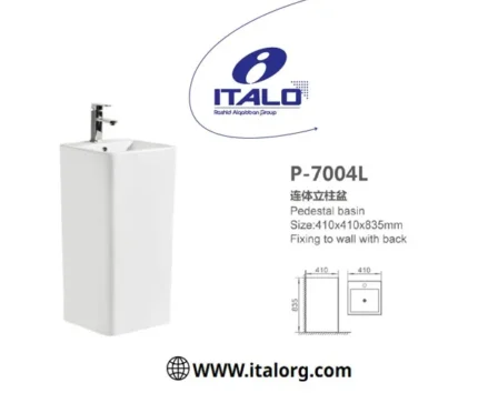 -3399 مغسلة برميل مربع  ابيض P-7004L