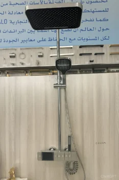 0797 صاعد كامل سمارت نحاس مع شطاف كروم موديل 27055NB