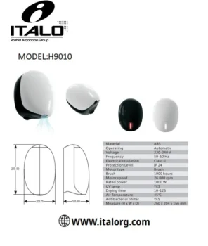 مجفف يد ABS موديل H9010B ايطالو