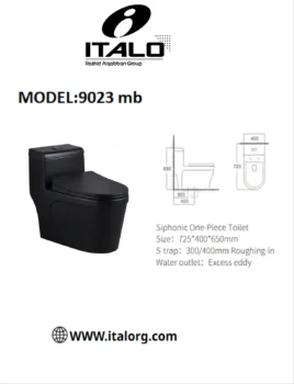 كرسي دفع وشفط مقاس 25 موديل 9023 اسود